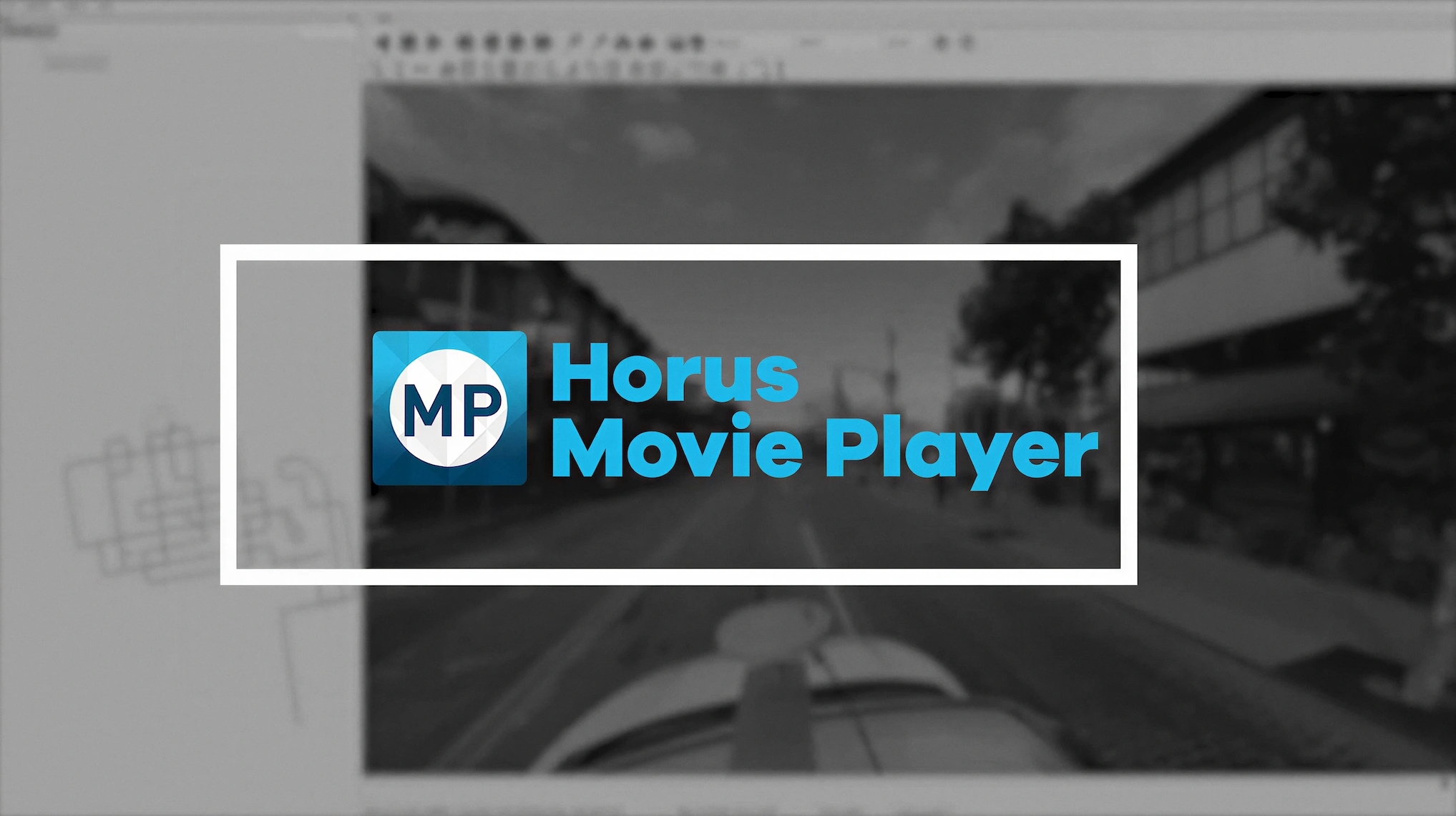 Horus Movie Player thumbnail